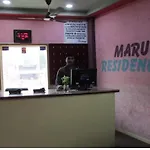 Maruthi Residency Inn & Restaurant
